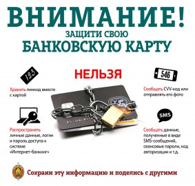 03 6a176db086