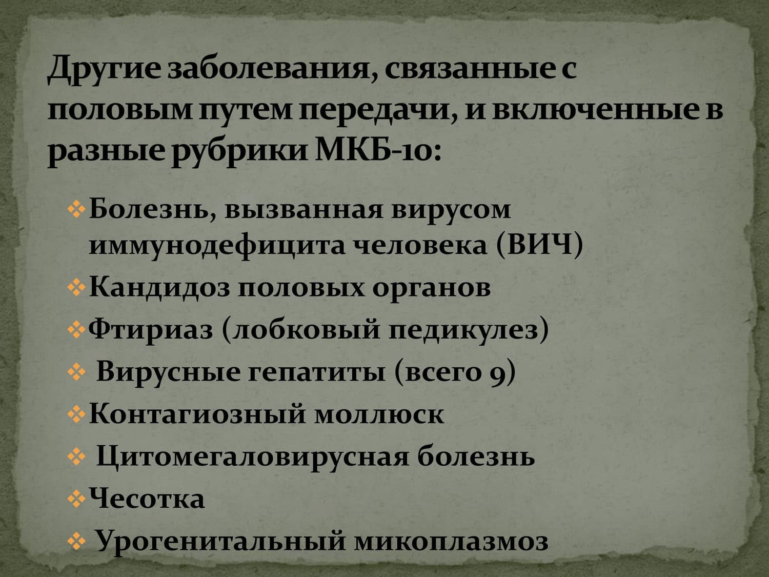 05 02 25 06 1