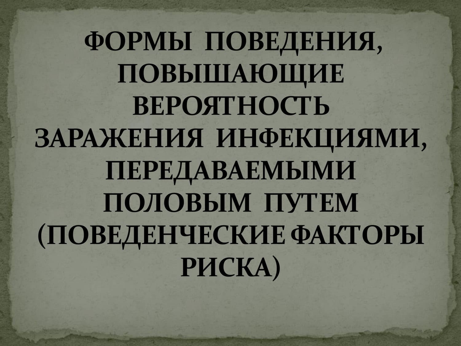 05 02 25 06 1