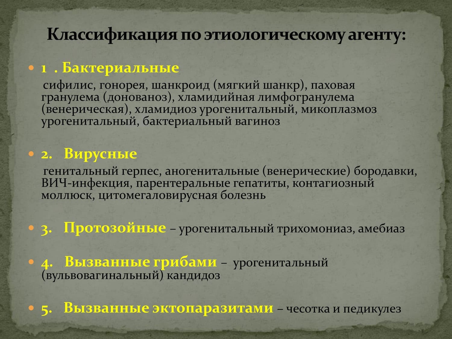 05 02 25 06 1