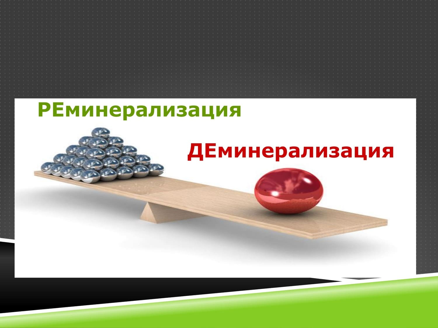 05 03 25 11 1