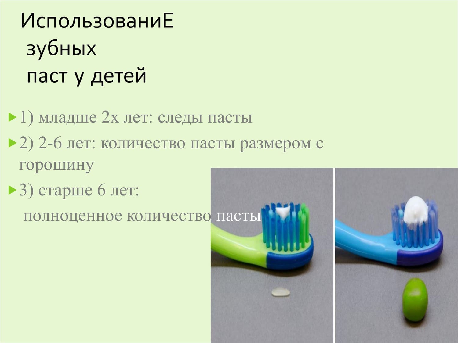 05 03 25 11 1