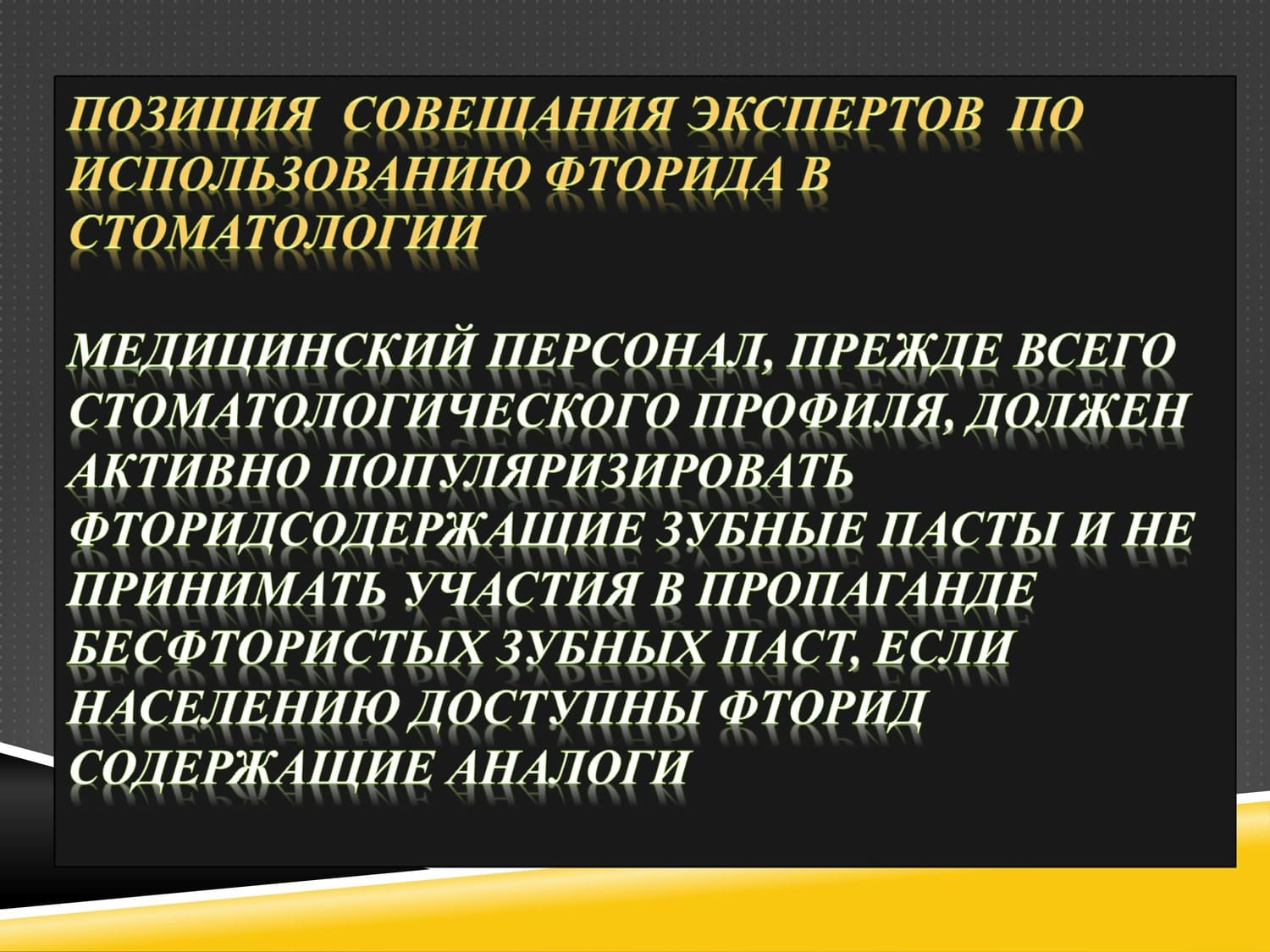 05 03 25 11 1