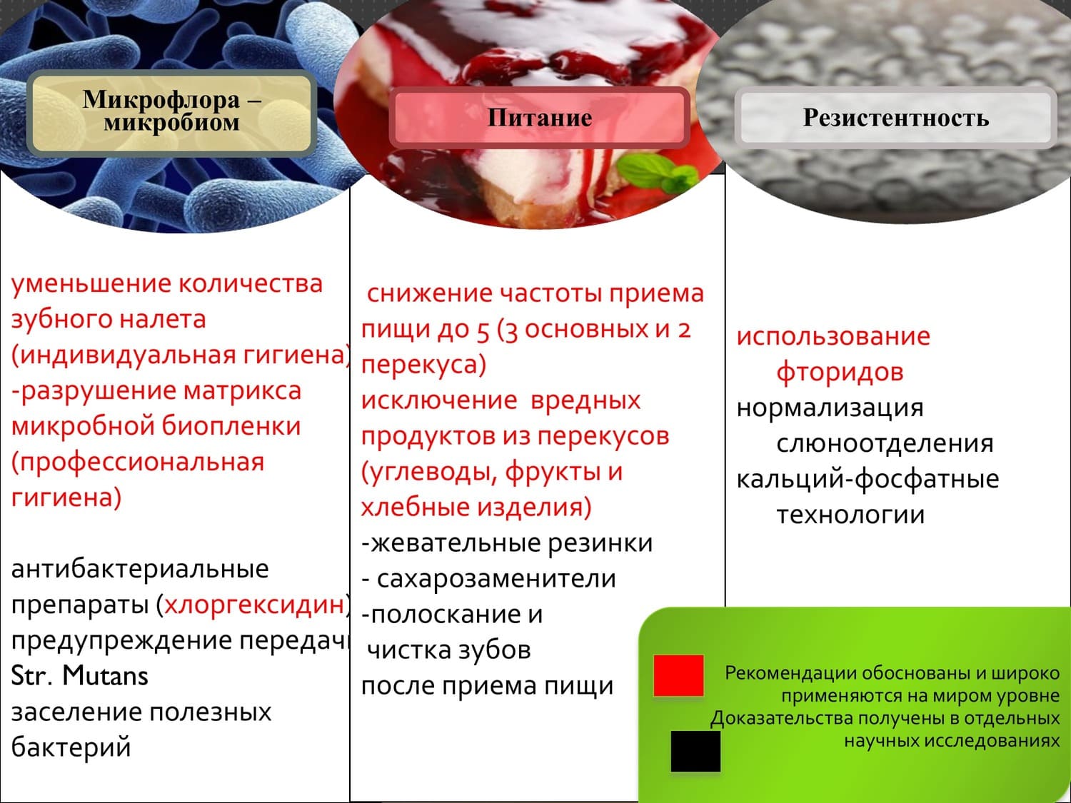 05 03 25 11 1