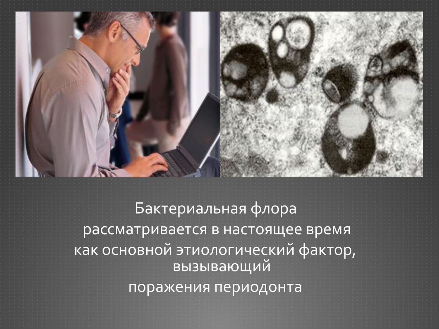 05 03 25 11 1