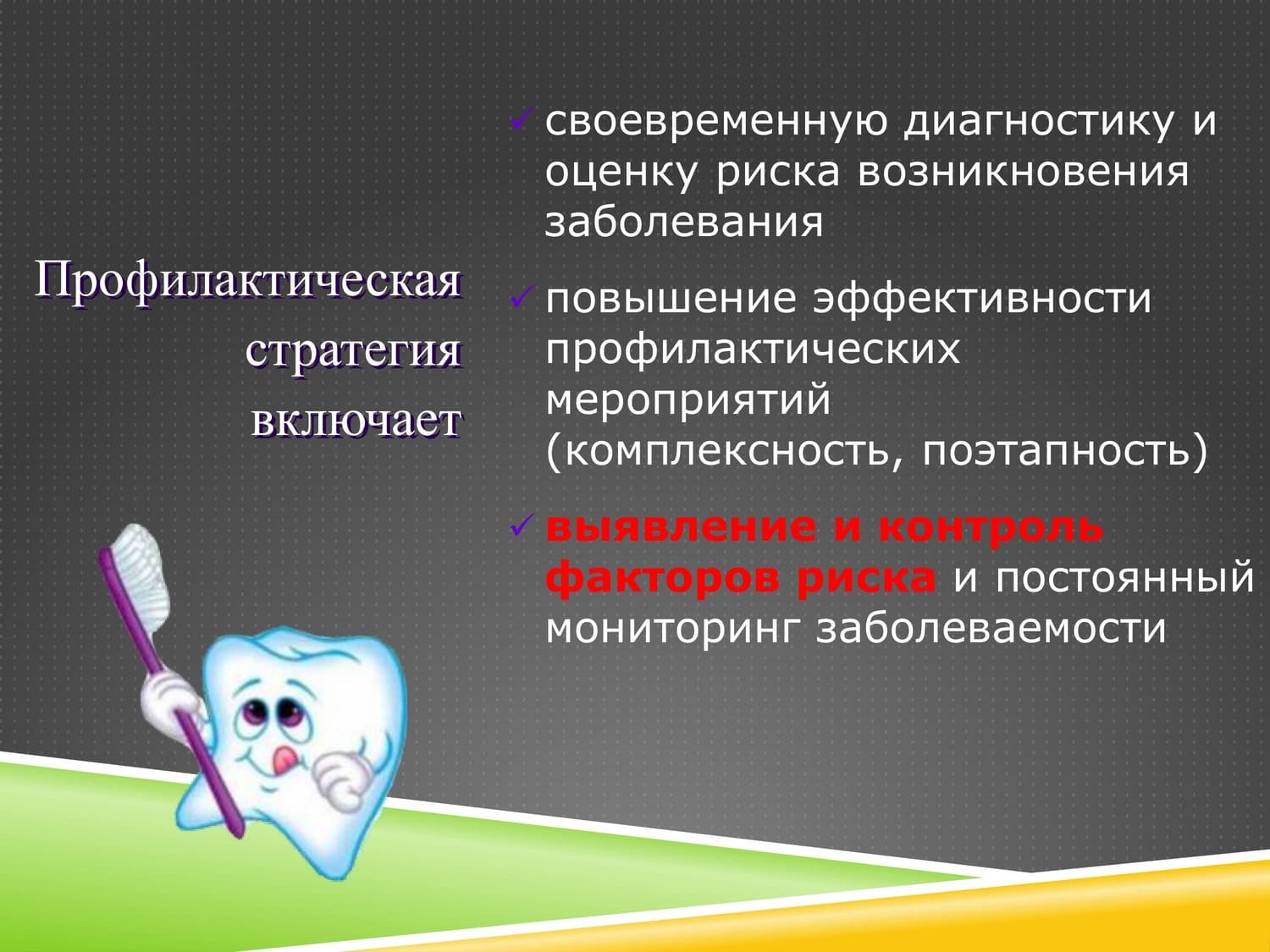 05 03 25 11 1