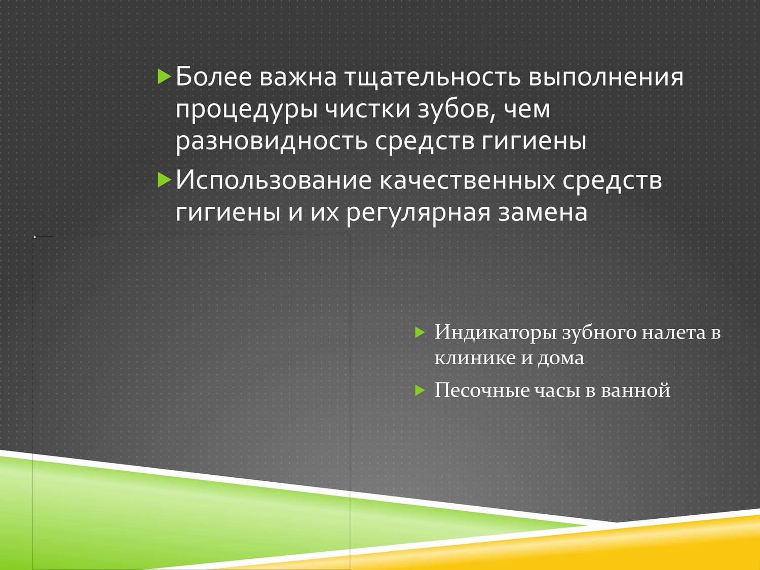 05 03 25 11 1