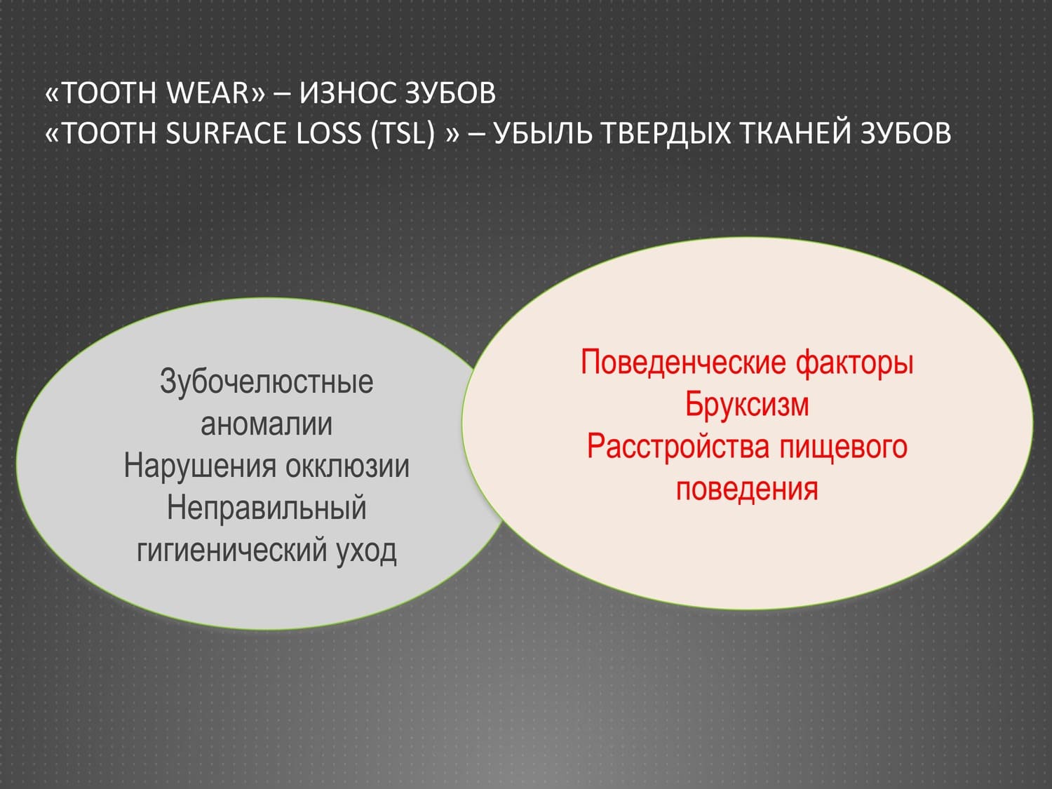 05 03 25 11 1