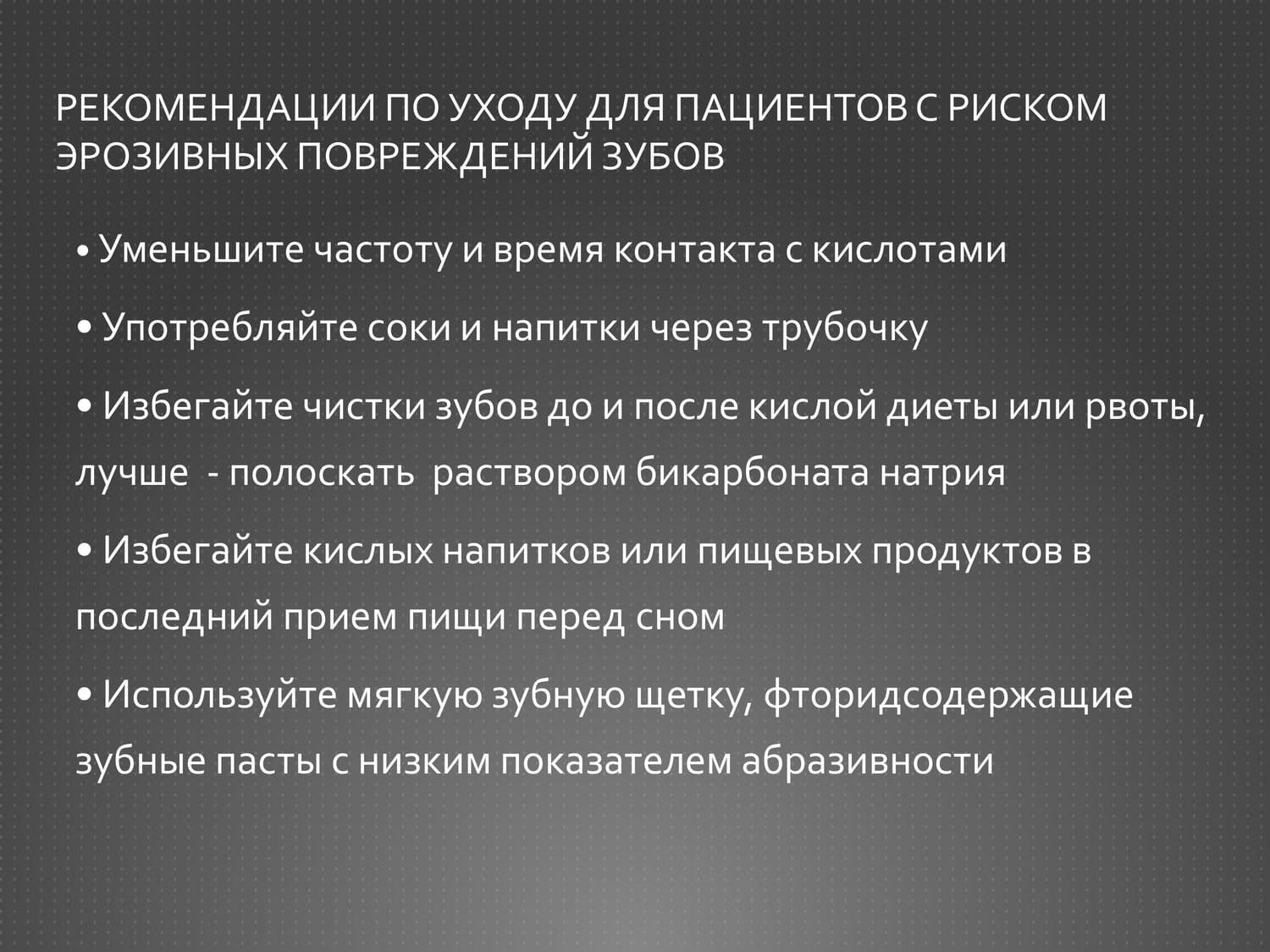 05 03 25 11 1