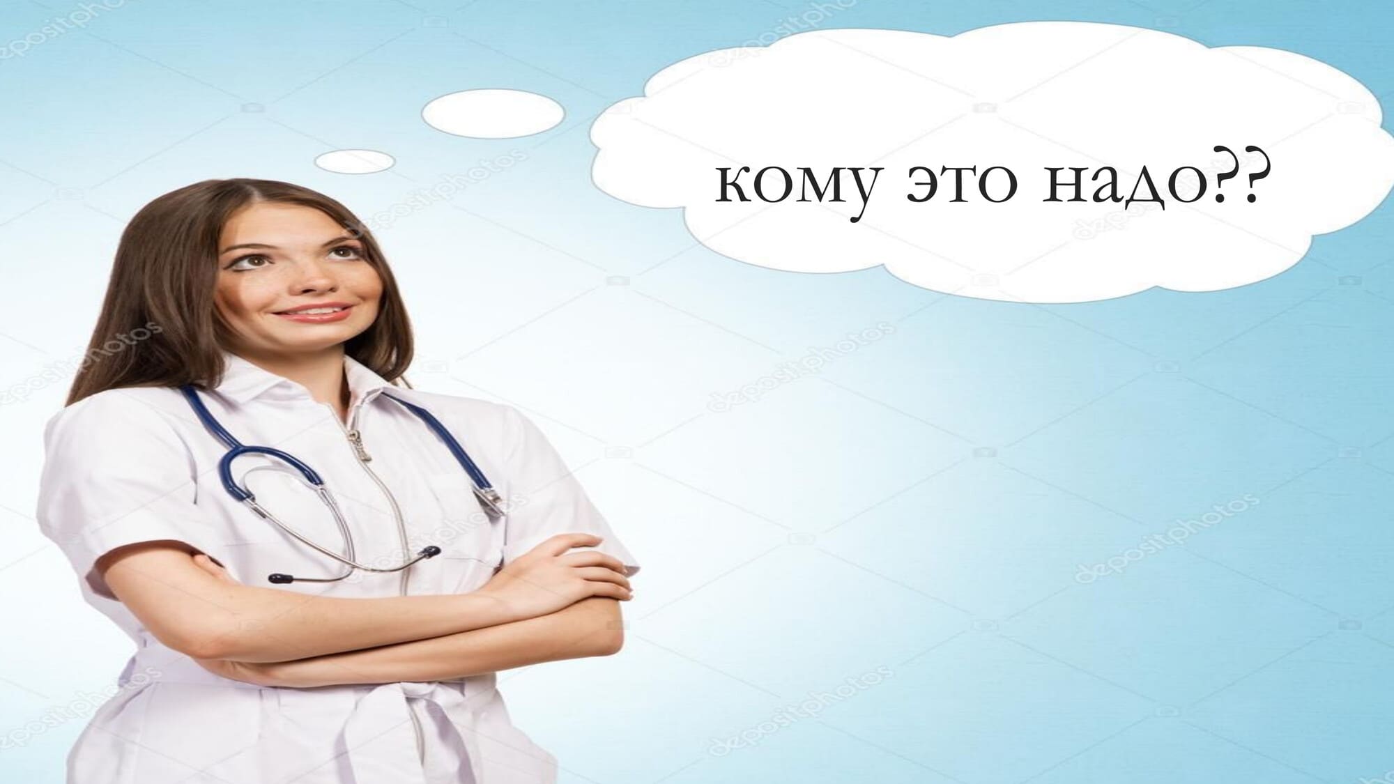 02 04 25 32 1
