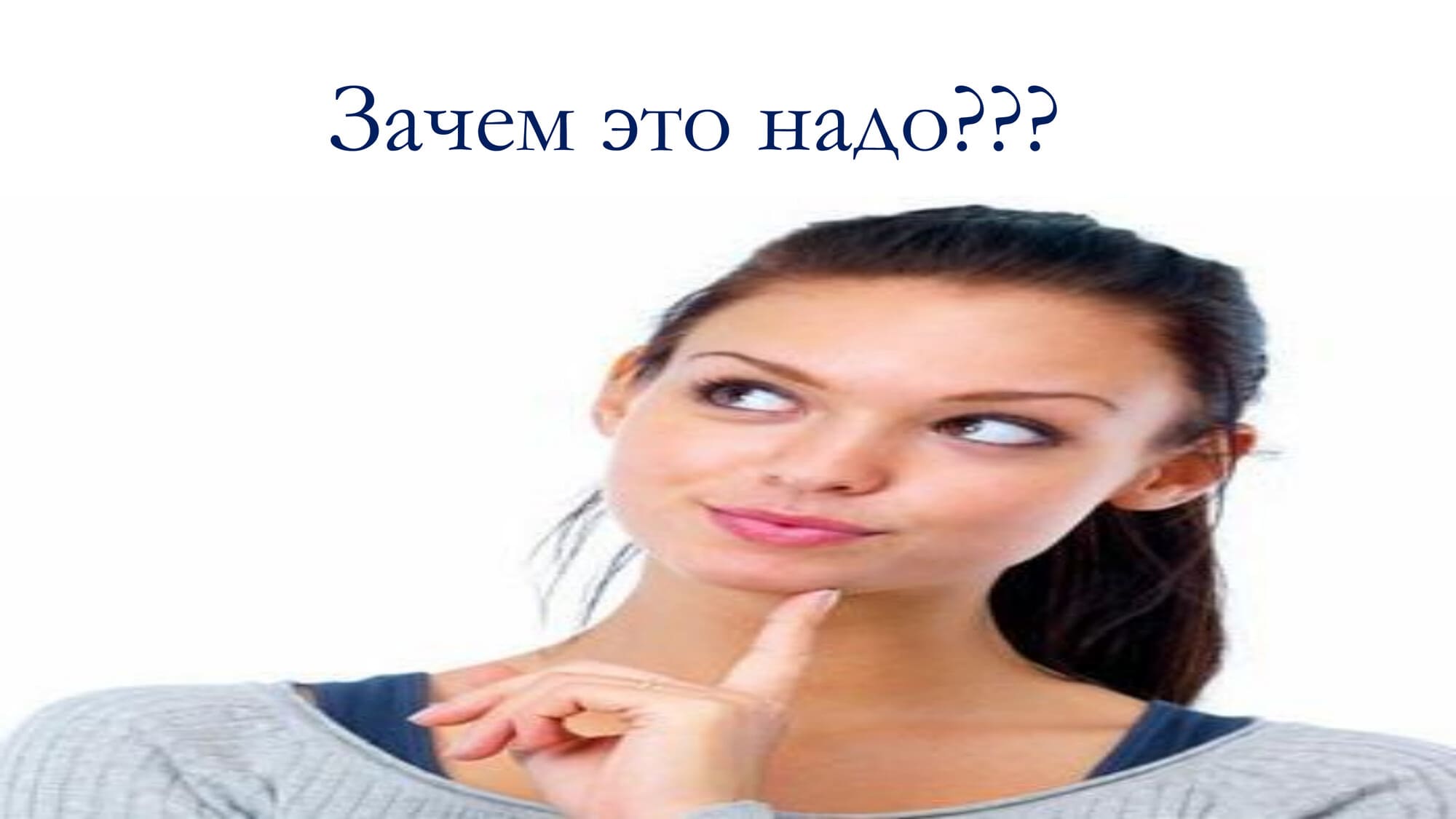 02 04 25 32 1
