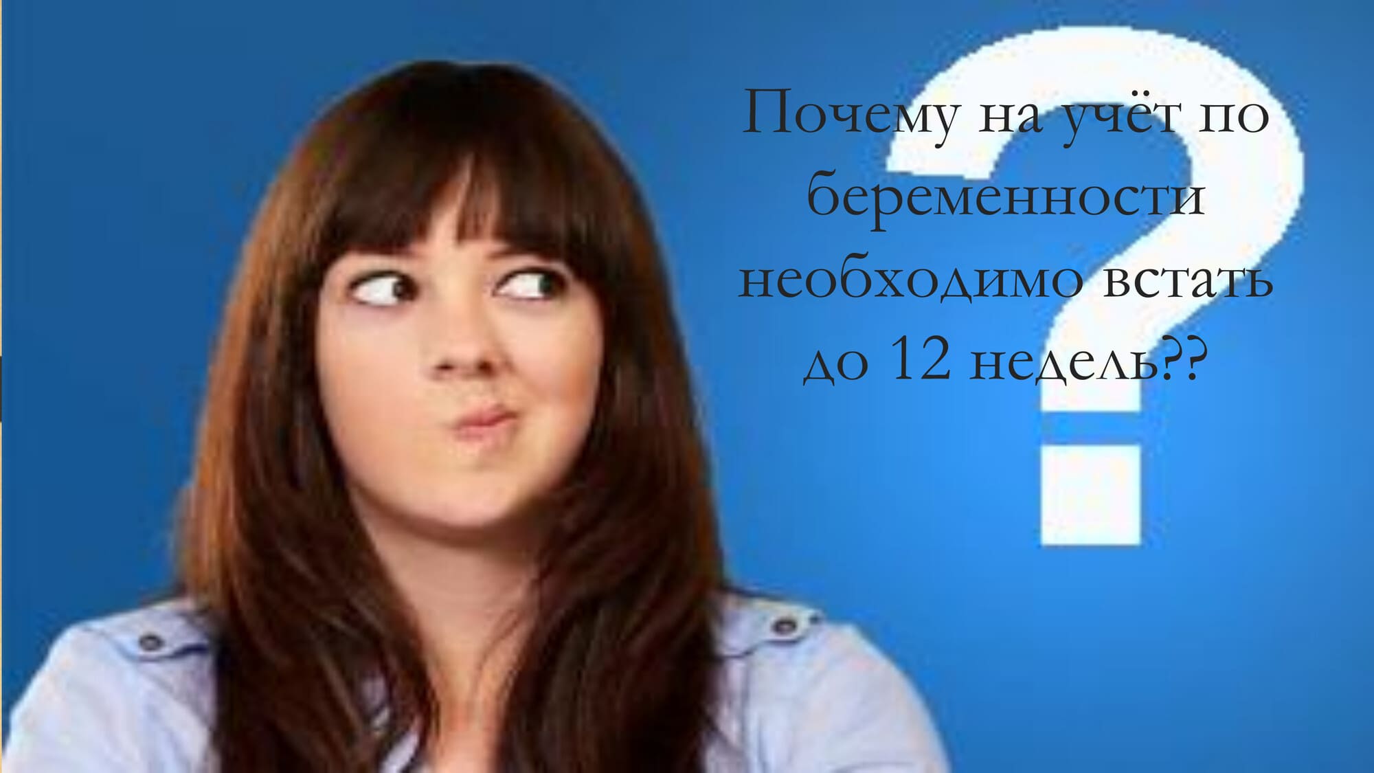 02 04 25 32 1