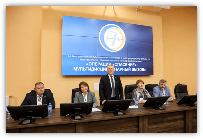 В Минске впервые прошла Белорусская республиканская олимпиада по анестезиологии, реаниматологии и неотложной медицине