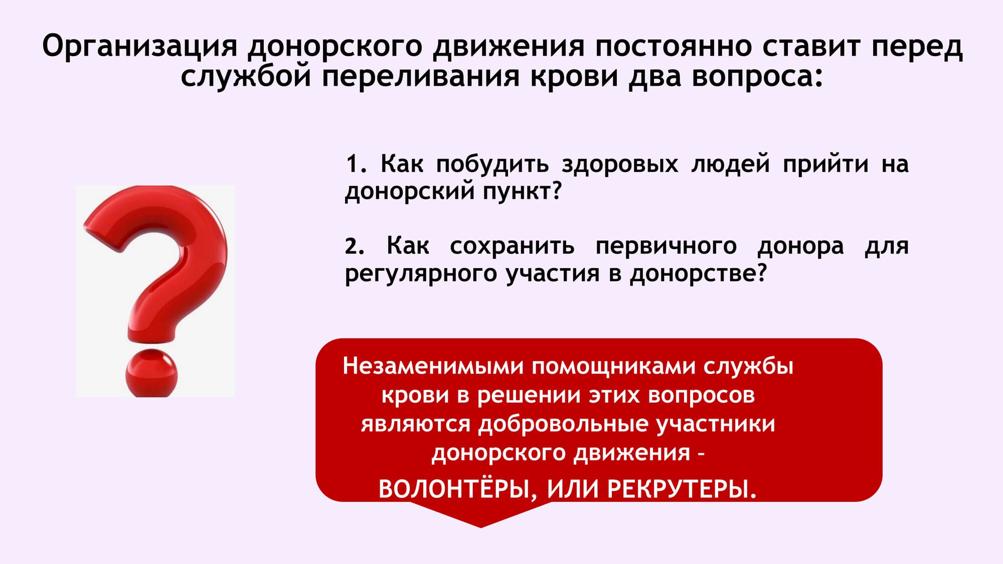 04 06 25 27 1