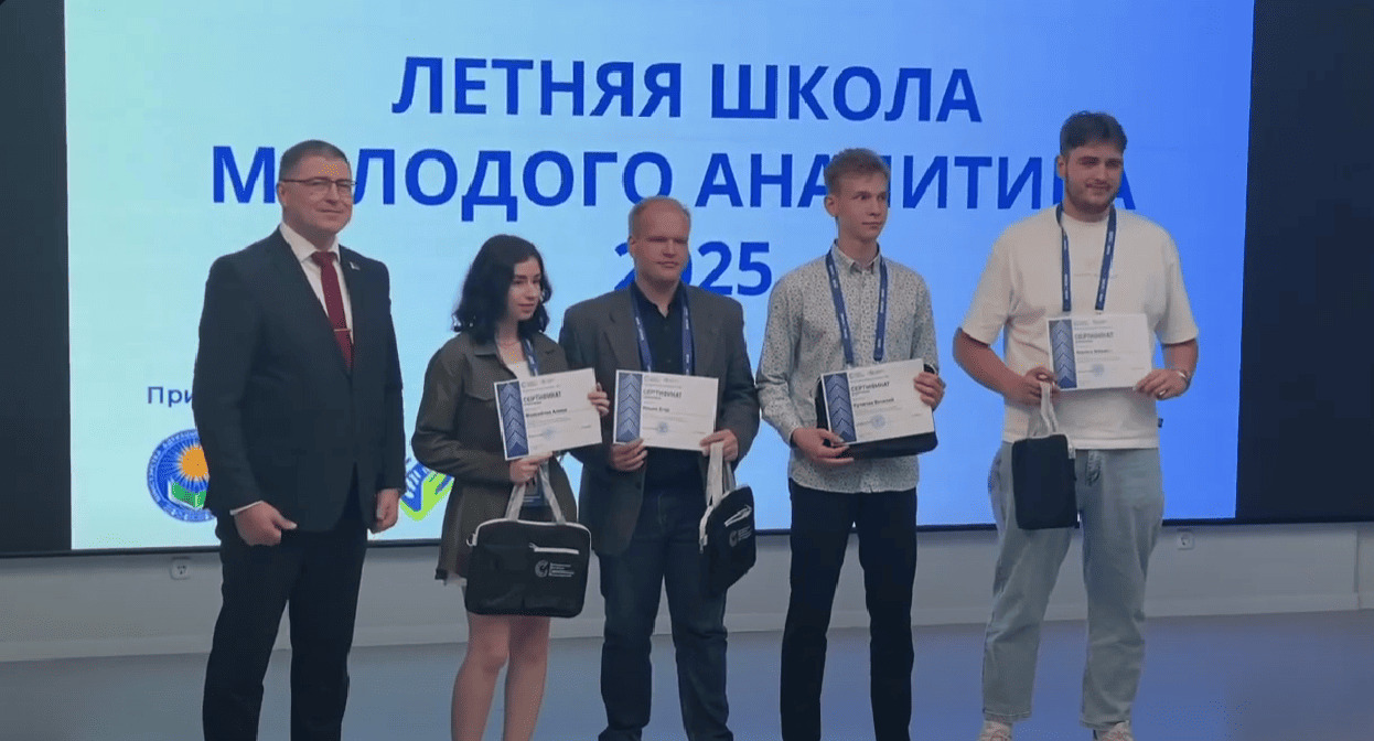 Награды нашли своих героев!