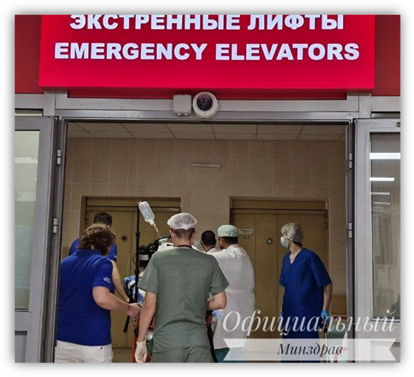 В Солигорской ЦРБ проведены консилиумы по определению методик ведения каждого из четырех пострадавших во время инцидента на 