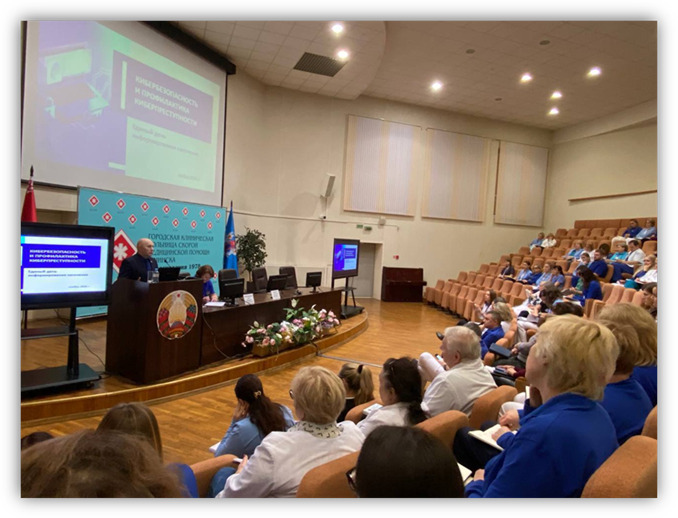25 11 25 15 1