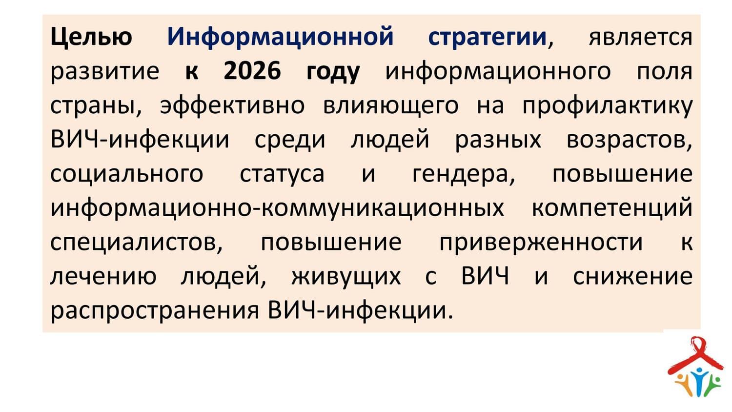 03 12 25 12 1