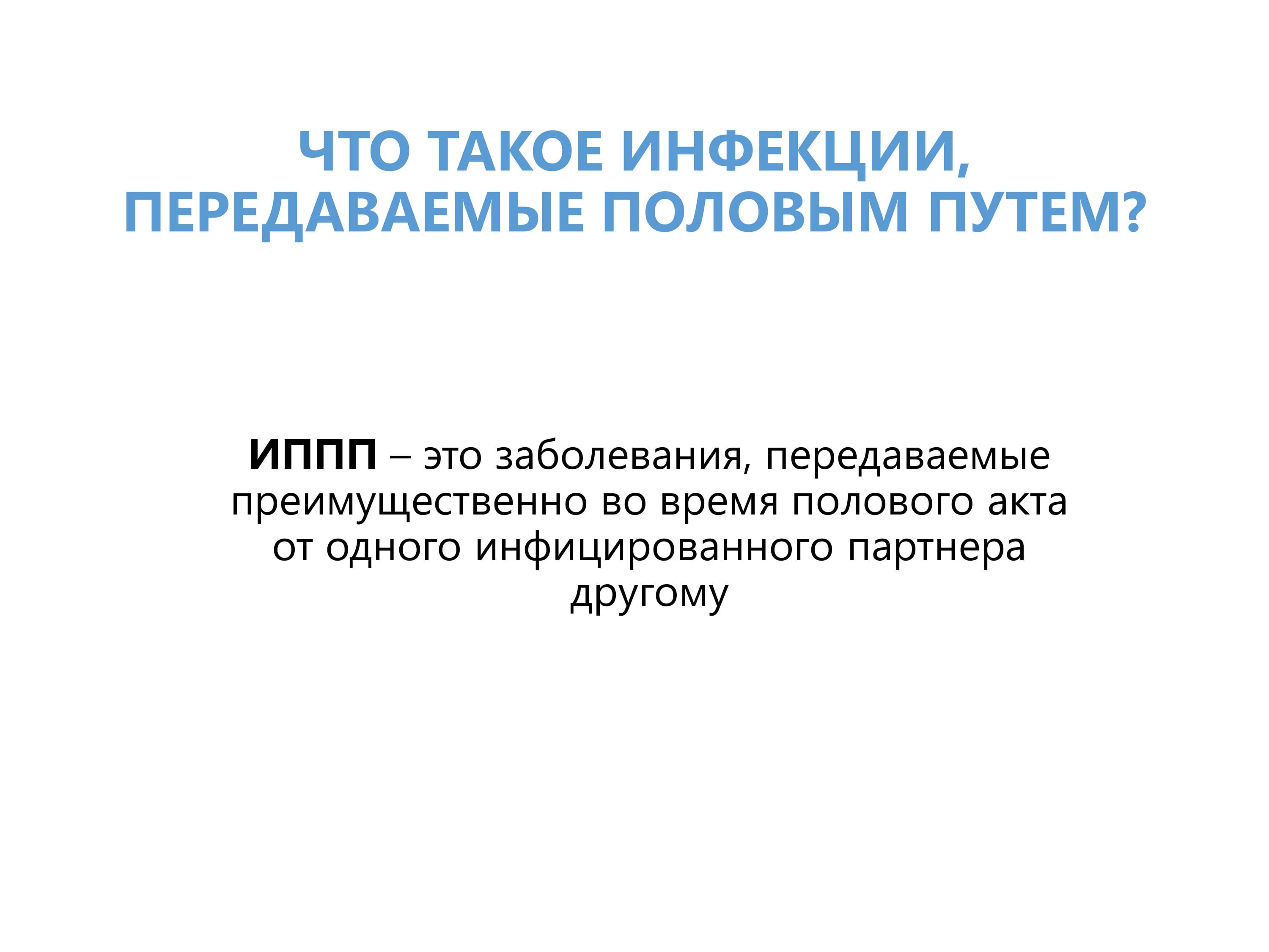 05 02 26 32 1