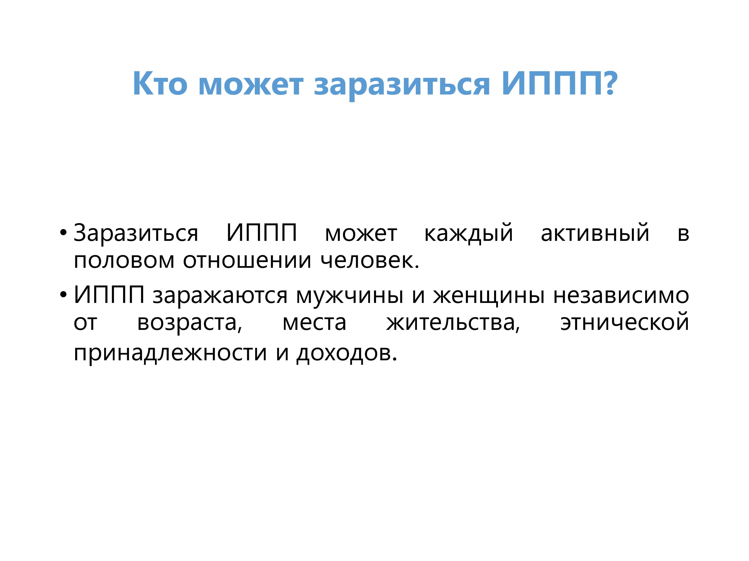 05 02 26 32 1