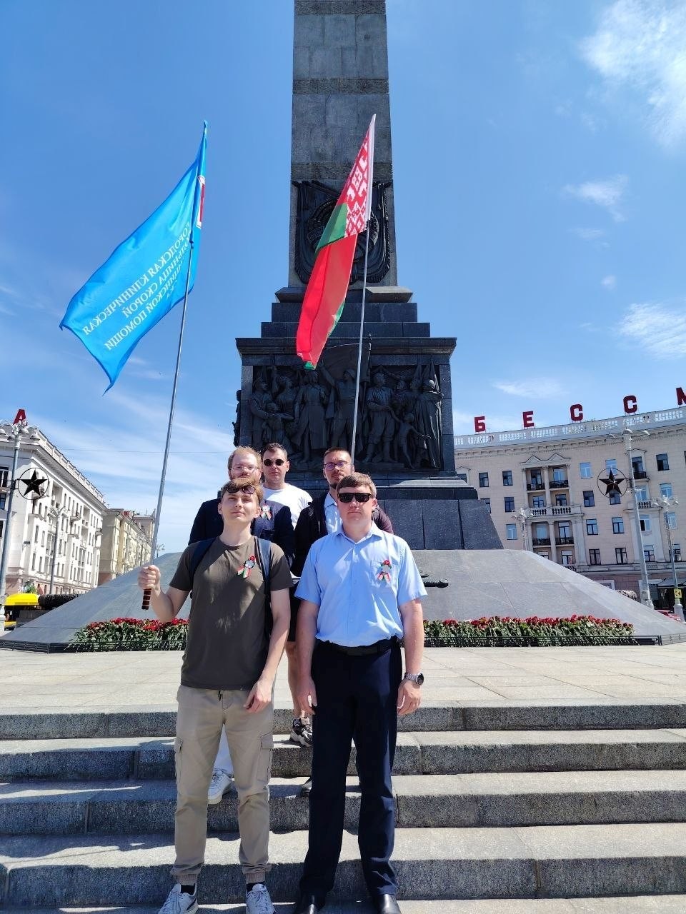 27 июня стартовали мероприятия 1