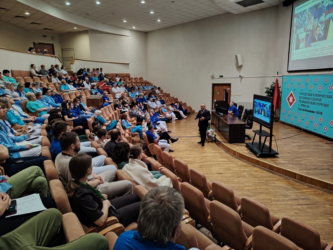 V BSMP v ramkah Edinogo dnja informirovanija 1