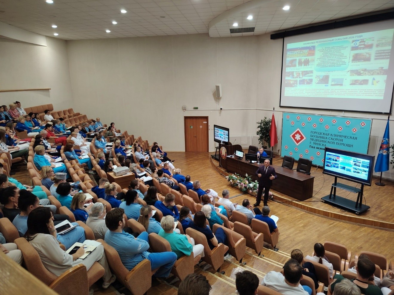 V BSMP v ramkah Edinogo dnja informirovanija 2