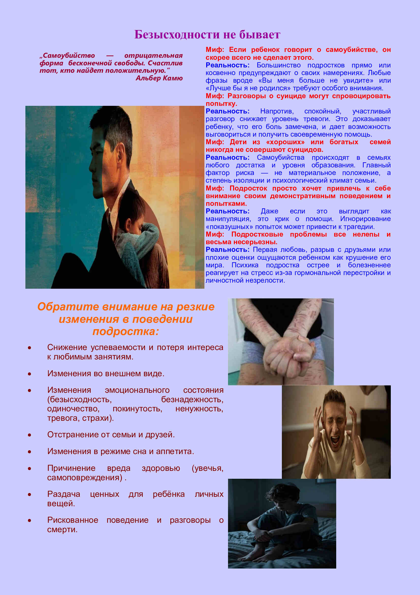 34a3c828452346d8e18031b37ea82690