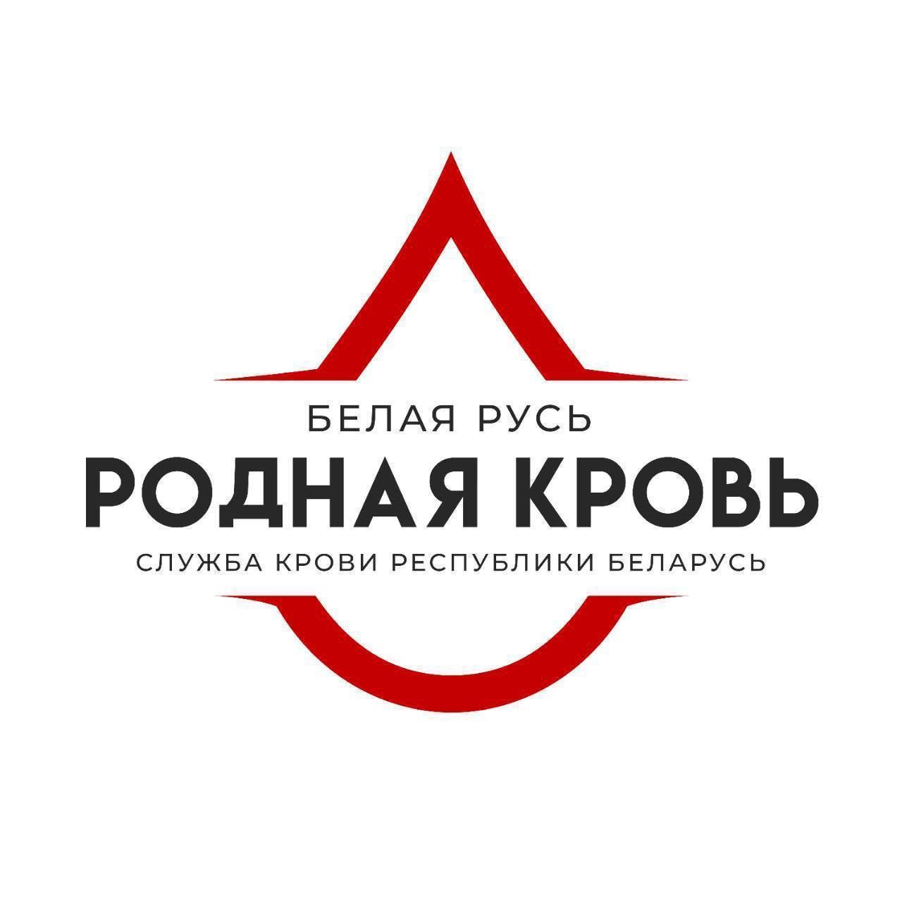 Акция «Родная кровь» в ГКБСМП! 