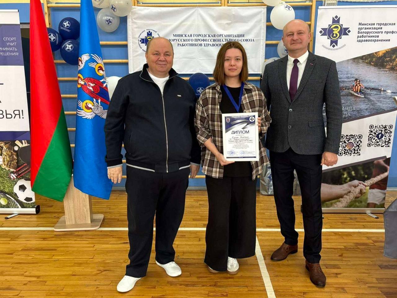 ГКБСМП приняла участие в торжественном закрытии Спартакиады работников здравоохранения 4