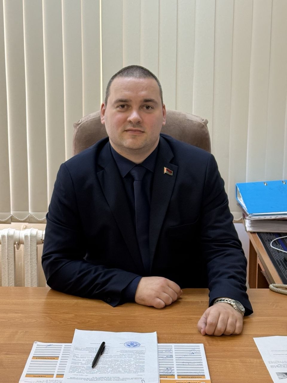 Ерёмин Юрий Владимирович