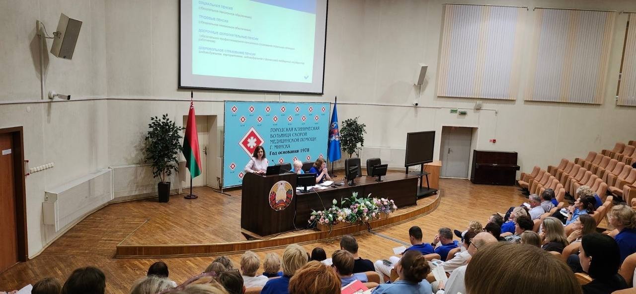 Планируйте будущее уже сейчас накопительная пенсия с участием государства 2