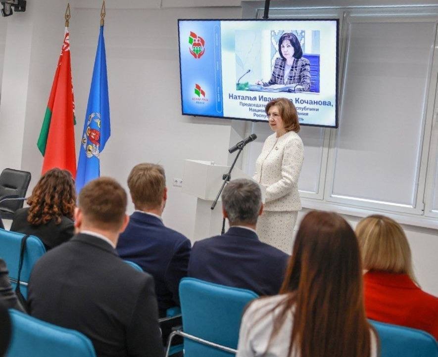 Председатель Совета Республики Национального собрания Республики Беларусь Наталья Кочанова1