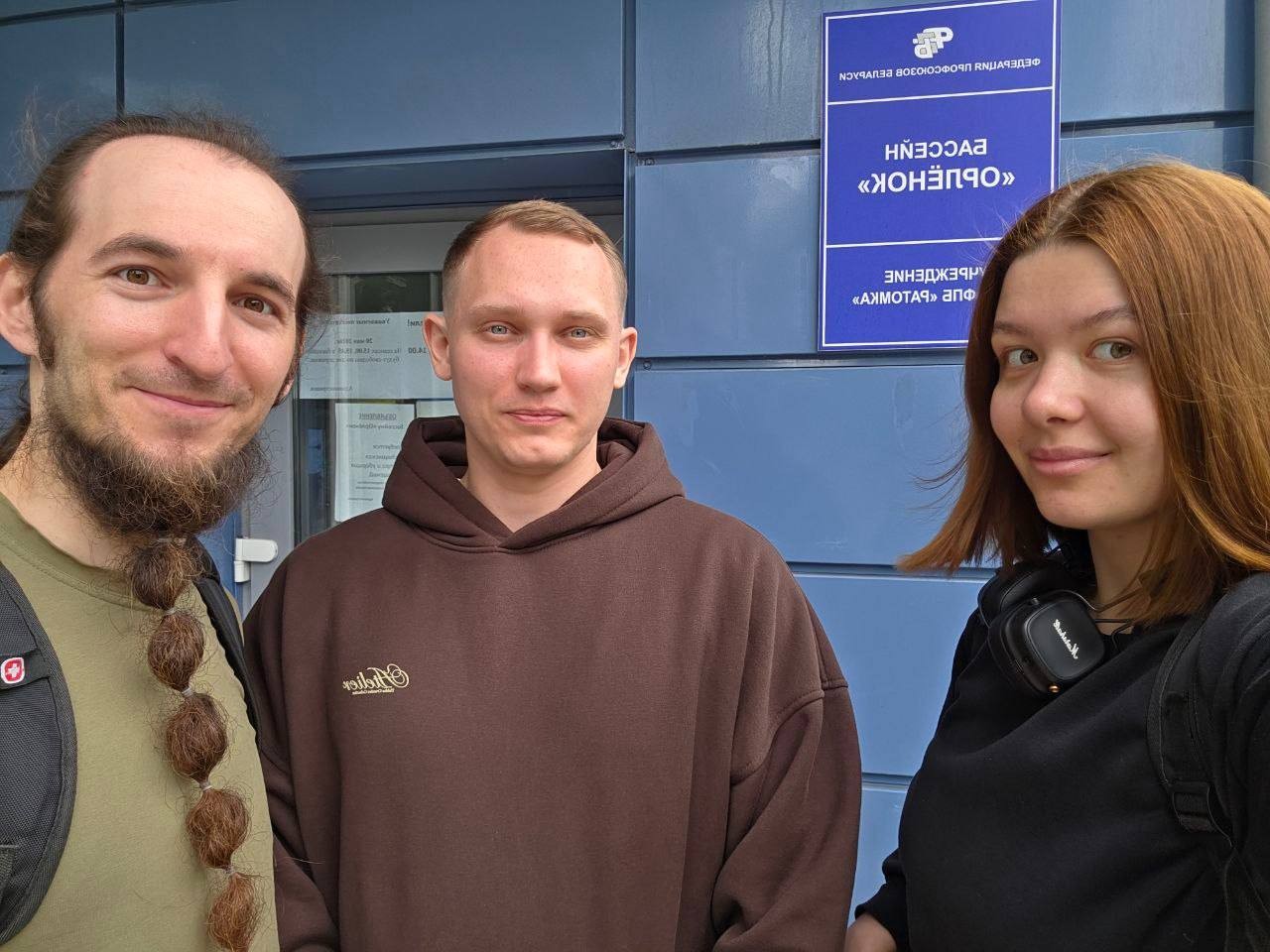 Серебро и бронза на городских соревнованиях по плаванию