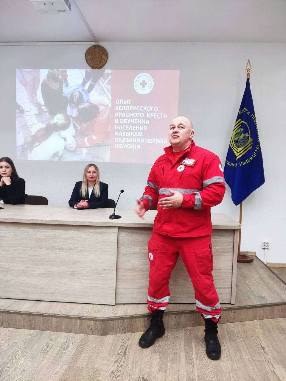 Совместный просветительский проект ГКБСМП с Белорусским Красным Крестом 1