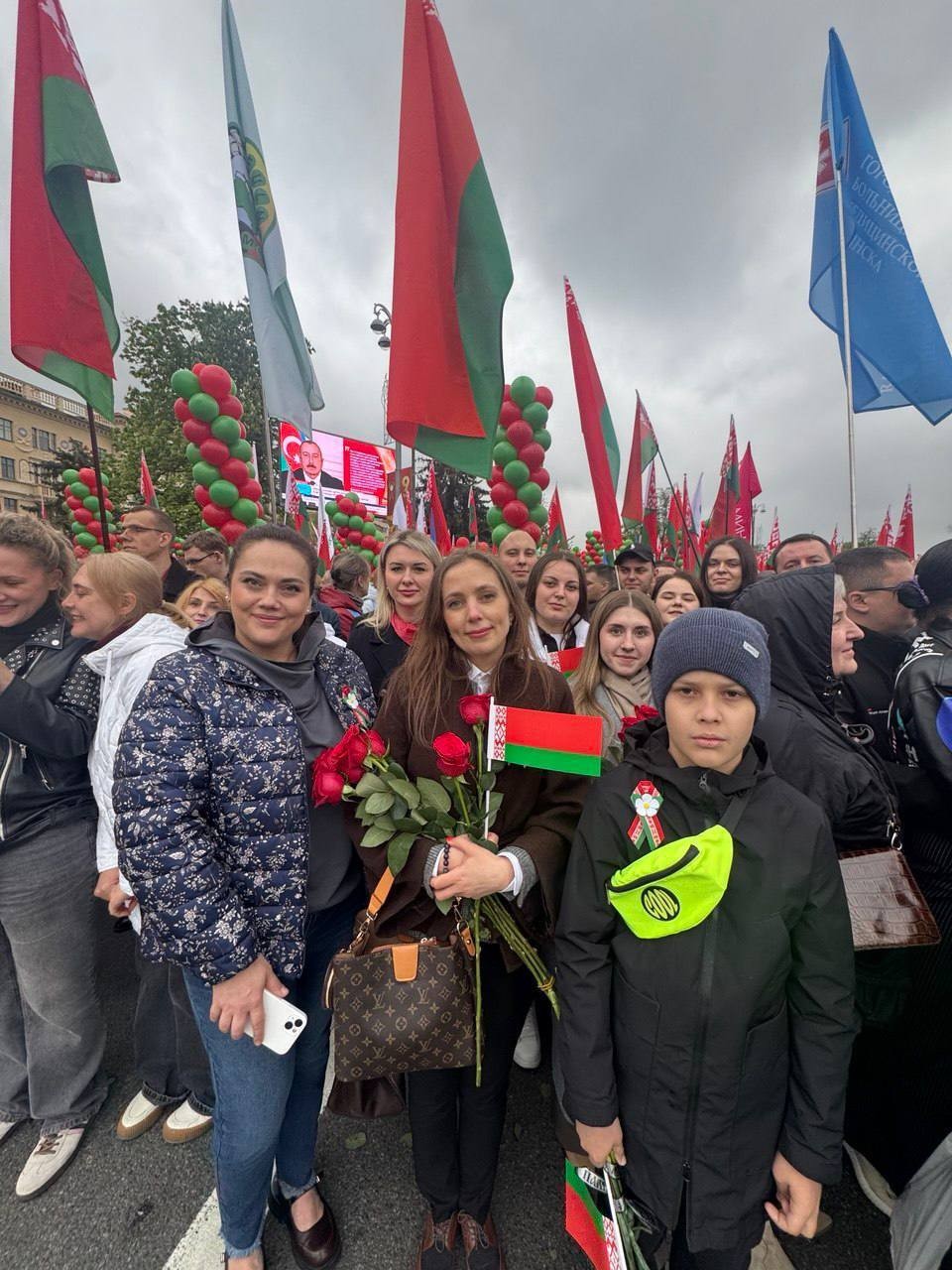 день национальной гордости 1