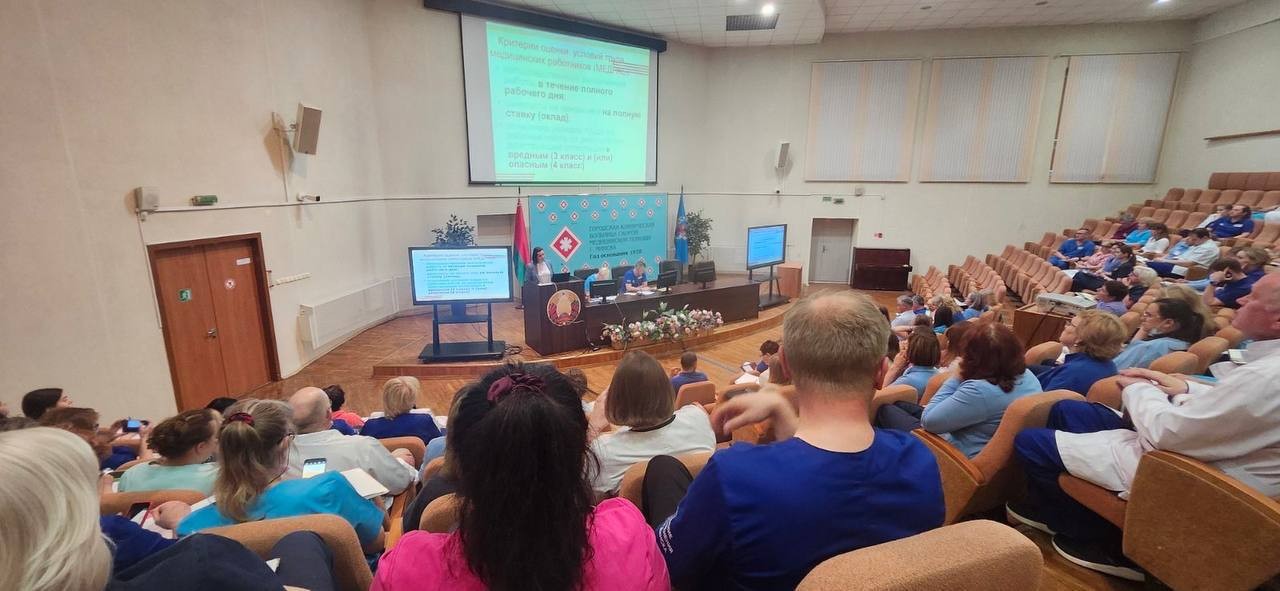 проф пенсионного страхования