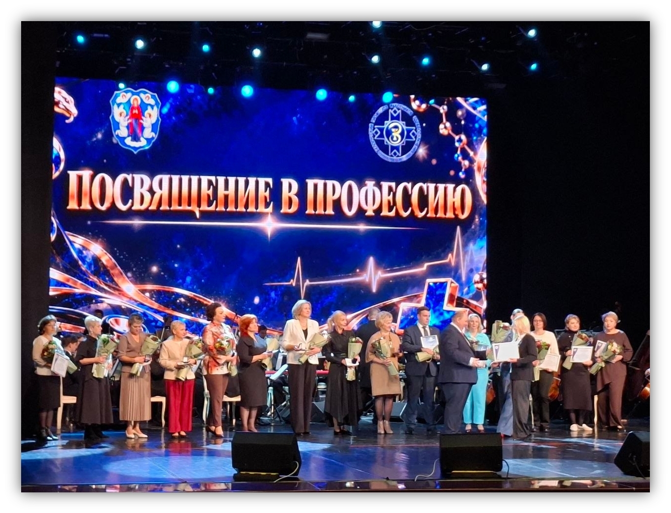 Первые шаги к успеху: Путь в профессию