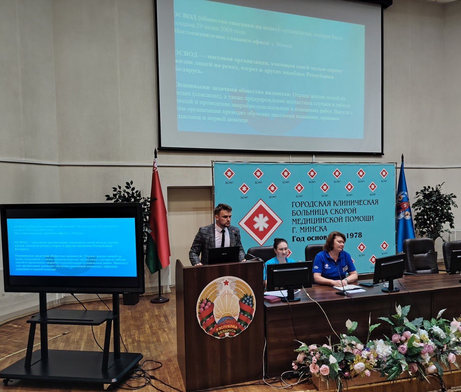 Вода не прощает ошибок