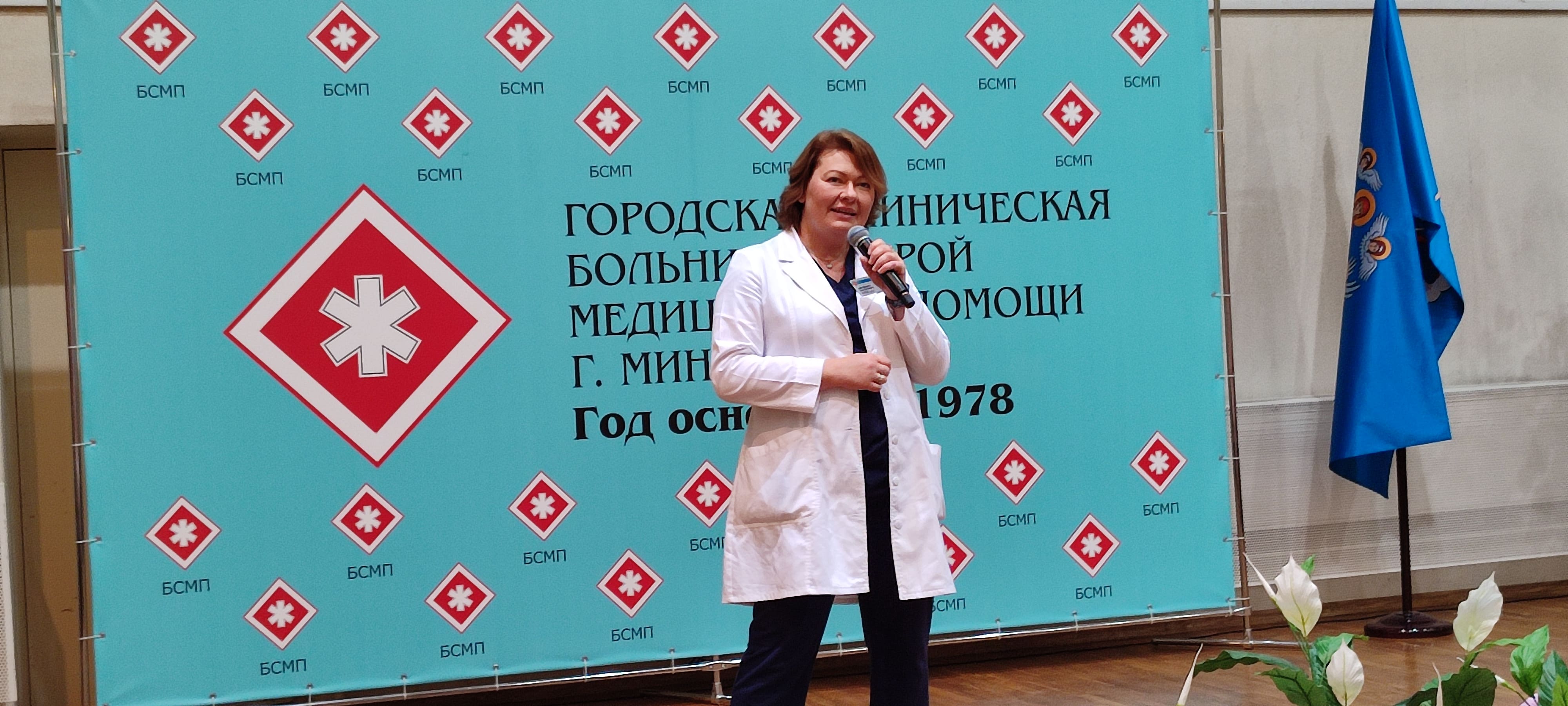 IMG 20231012 141410