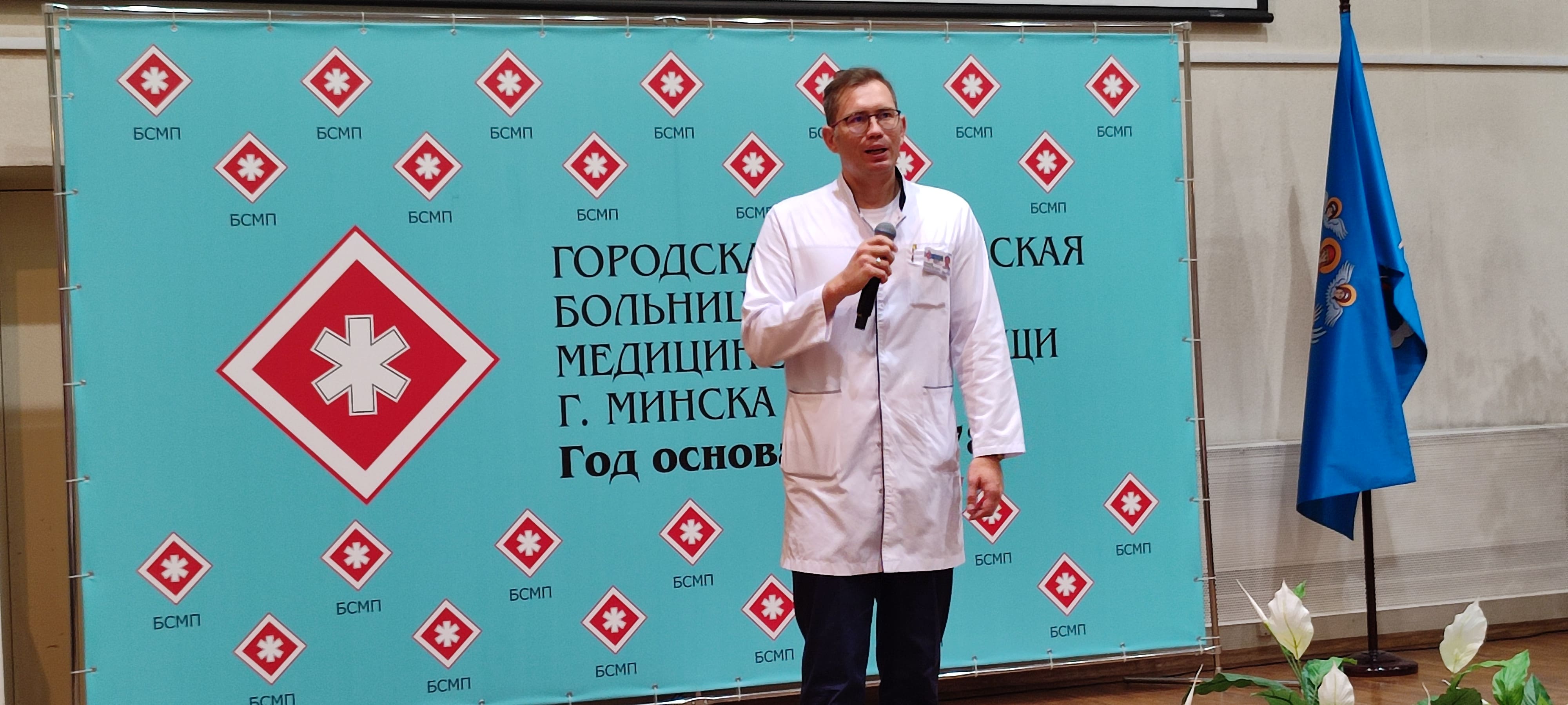 IMG 20231012 141410