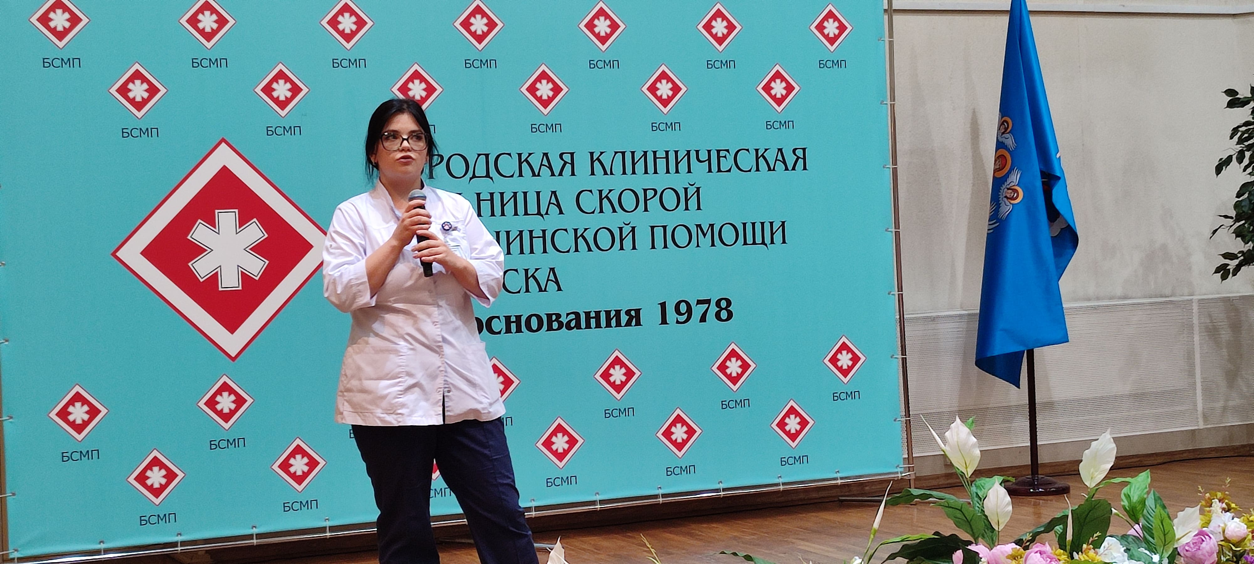 IMG 20231012 141410