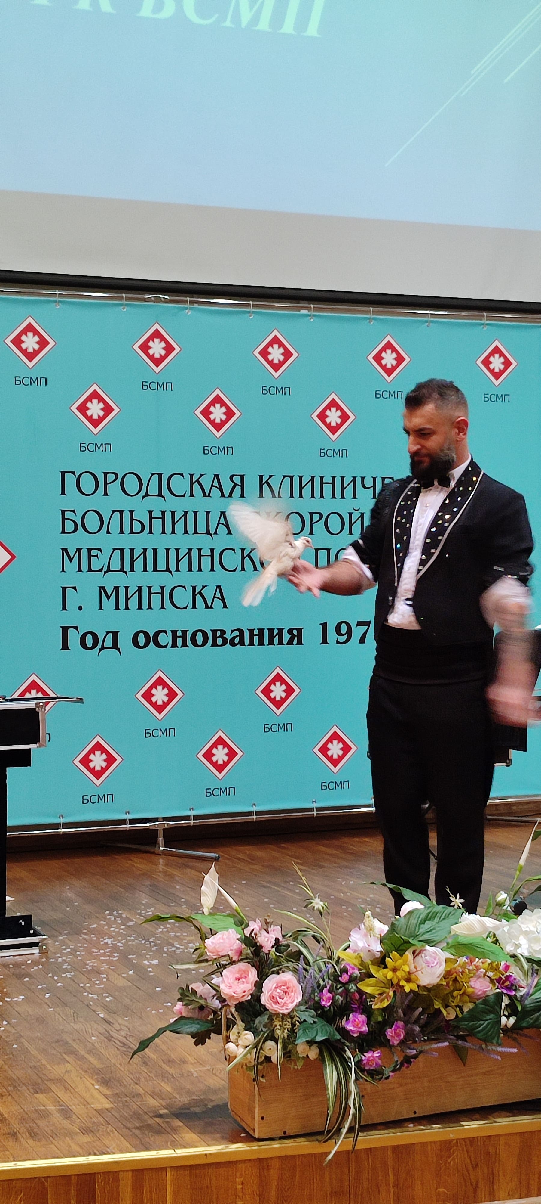 IMG 20231012 141410