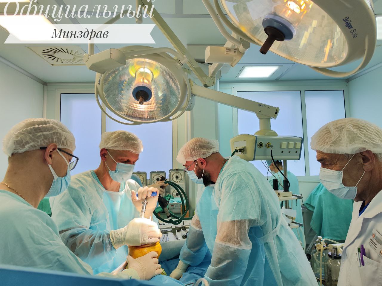 Pervaya operaciya po endoprotezirovaniyu kolennogo sustava 3