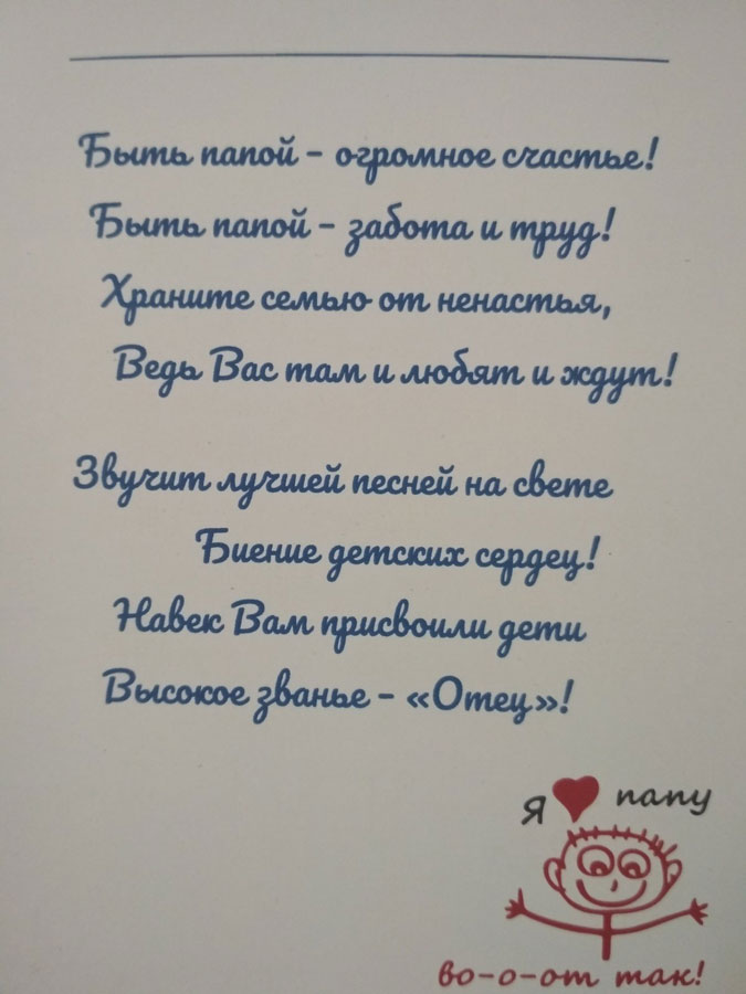 20 10 2022 5