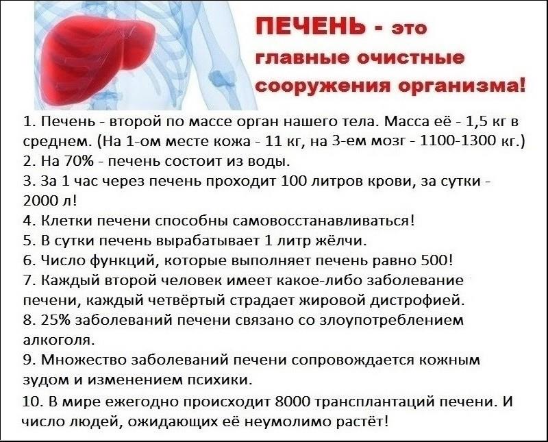 25 07 2022 1