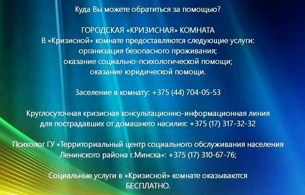 27 12 2022 3