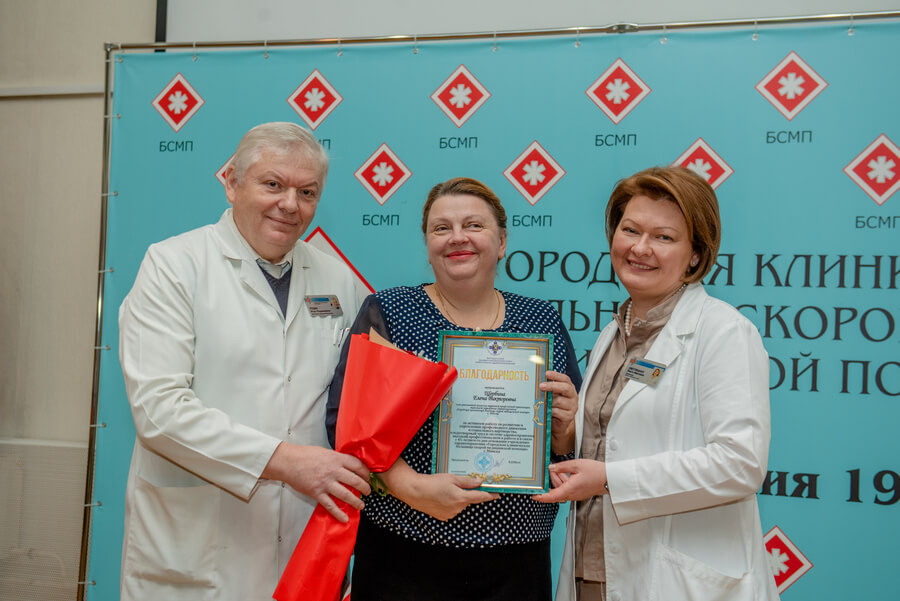 Праздничные мероприятия по поводу 45˗летия больницы.