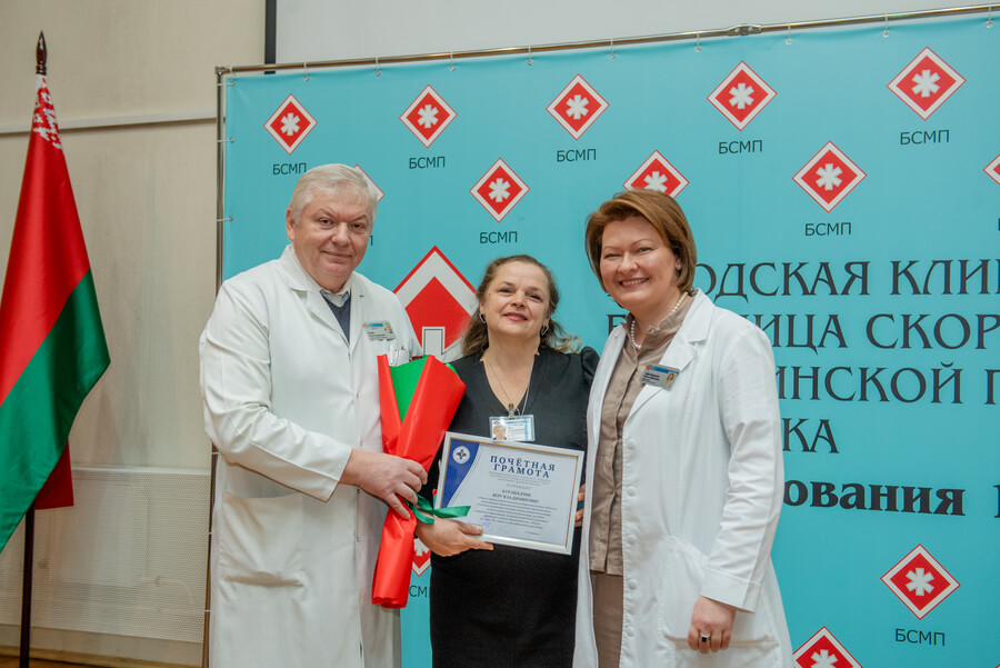 Праздничные мероприятия по поводу 45˗летия больницы.