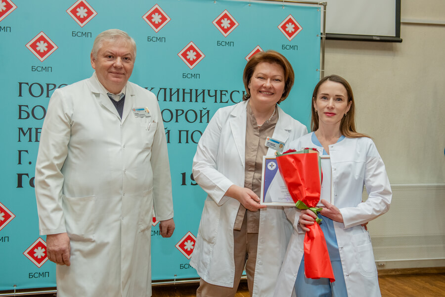 Праздничные мероприятия по поводу 45˗летия больницы.